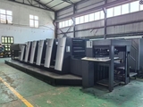 HJ5376-HEIDELBERG CD74-5-L-C