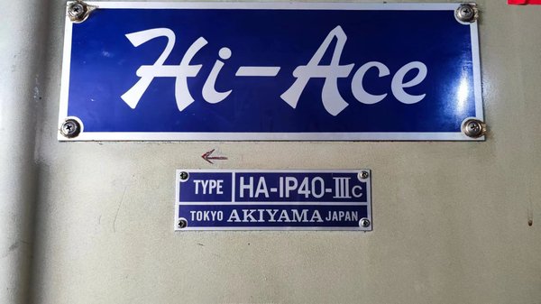 HJ2279-AKIYAMA HA-IP40-IIIC