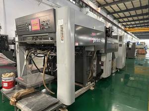 KOMORI JP1P140-2007