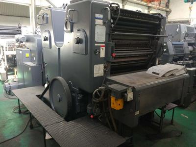 HJ2012-HEIDELBERG SORDZ