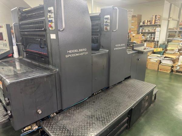 HJ2305-HEIDELBERG SM 74-2P