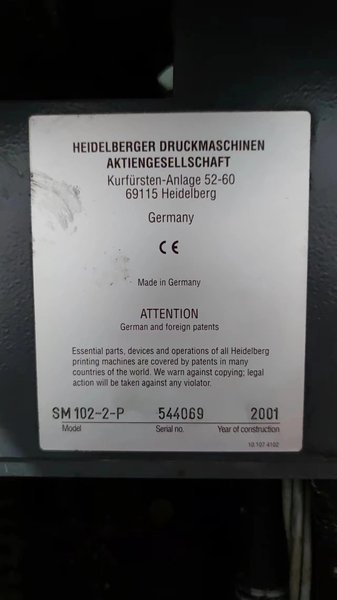 HJ2264-HEIDELBERG SM102-2P