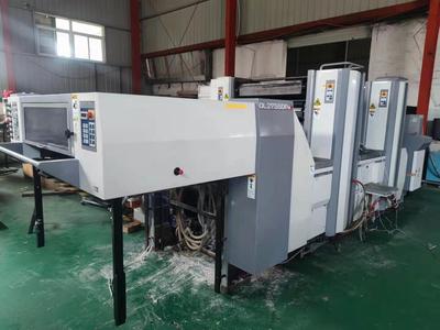 HJ2138-OLIVER 275SDW