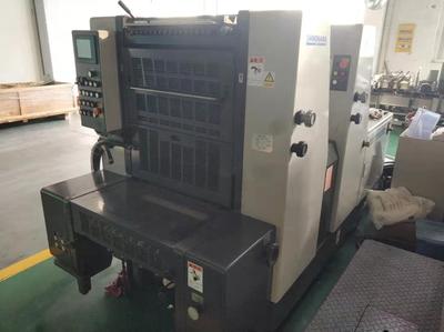 HJ2077-SHINOHARA 52-2P