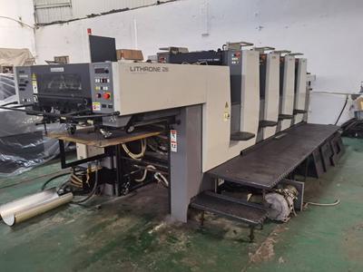 HJ4192-KOMORI L426