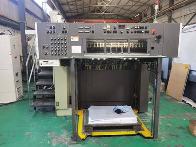 HJ8138-MITSUBISHI 3HVT